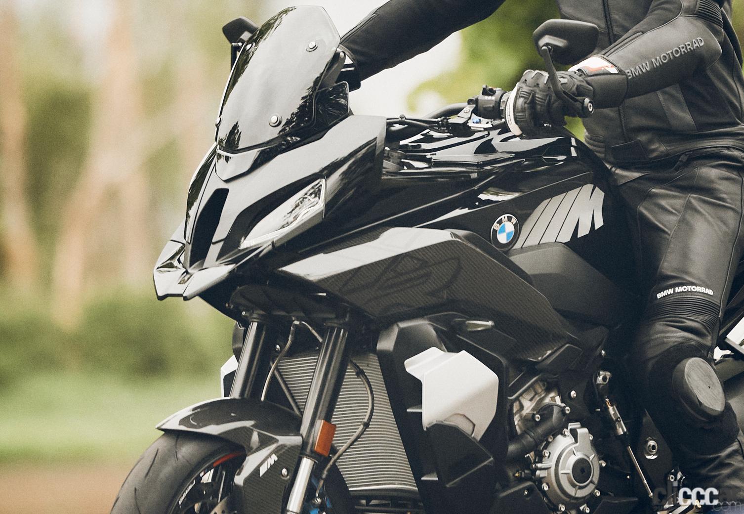 最終値下 BMW Motorrad プロサマー 最終値下 BMW Motorrad プロサマー - メルカリ