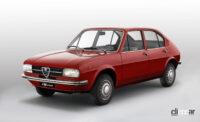 1971年に登場したアルファ ロメオ初のFF市販乗用車、アルファスッド