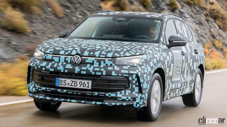 VW Tiguan prototype_007