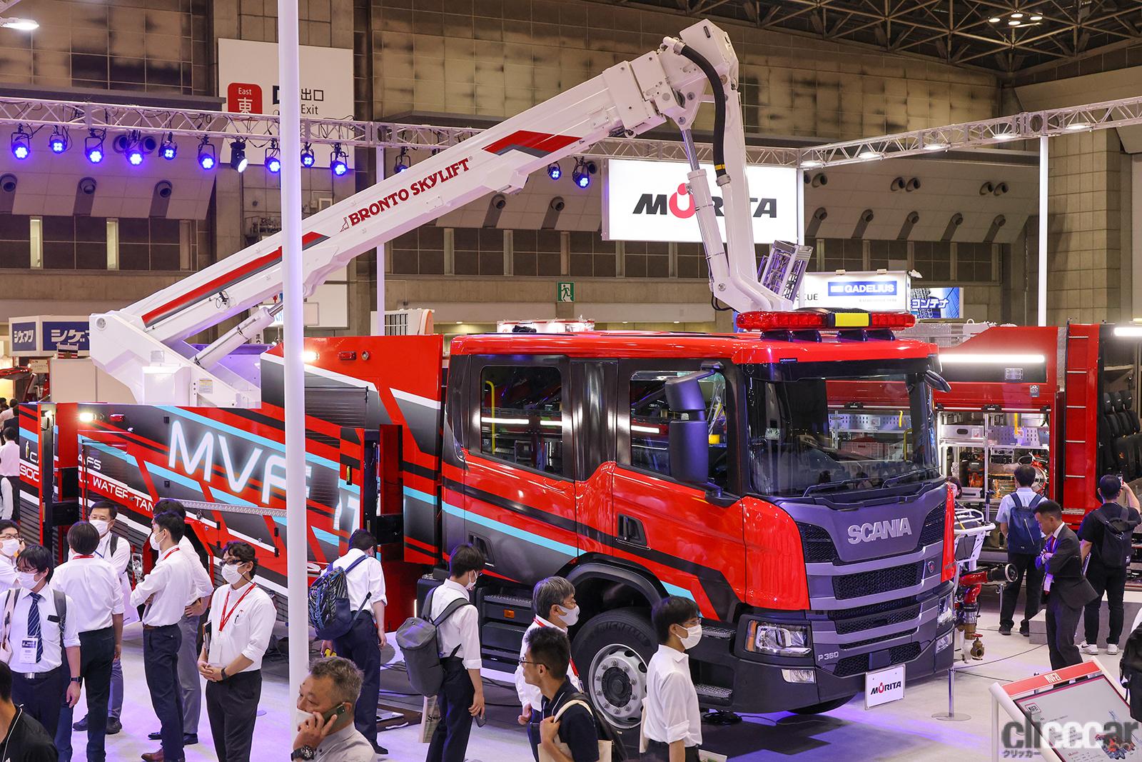 消防車も電動化！ 時代の先端を行くモリタの消防車を見てきた【東京