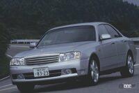 「日産「セドリック」10代目（Y34型）デビュー。最後となったセドリックは、先進技術満載で364万～494万円【今日は何の日？6月28日】」の2枚目の画像ギャラリーへのリンク