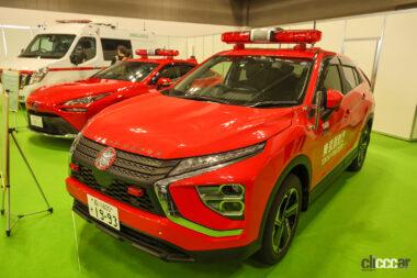 東京消防庁はPHEV・FV・EV車両を展示しました
