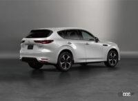 proportion 3-32 phev premium modern 4wd rr