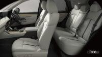 proportion 3-34 phev premium modern 4wd interior