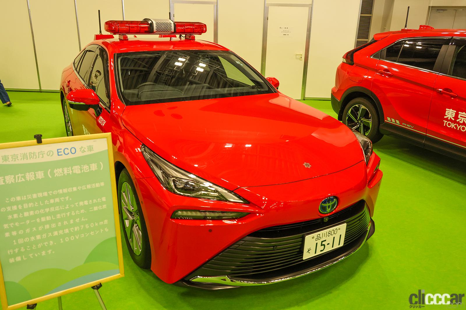 1K0A0725 画像｜最新消防車からクラシック消防車まで、様々な消防車が