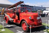 国産初のポンプ式消防車自である日産180型消防ポンプ自動車