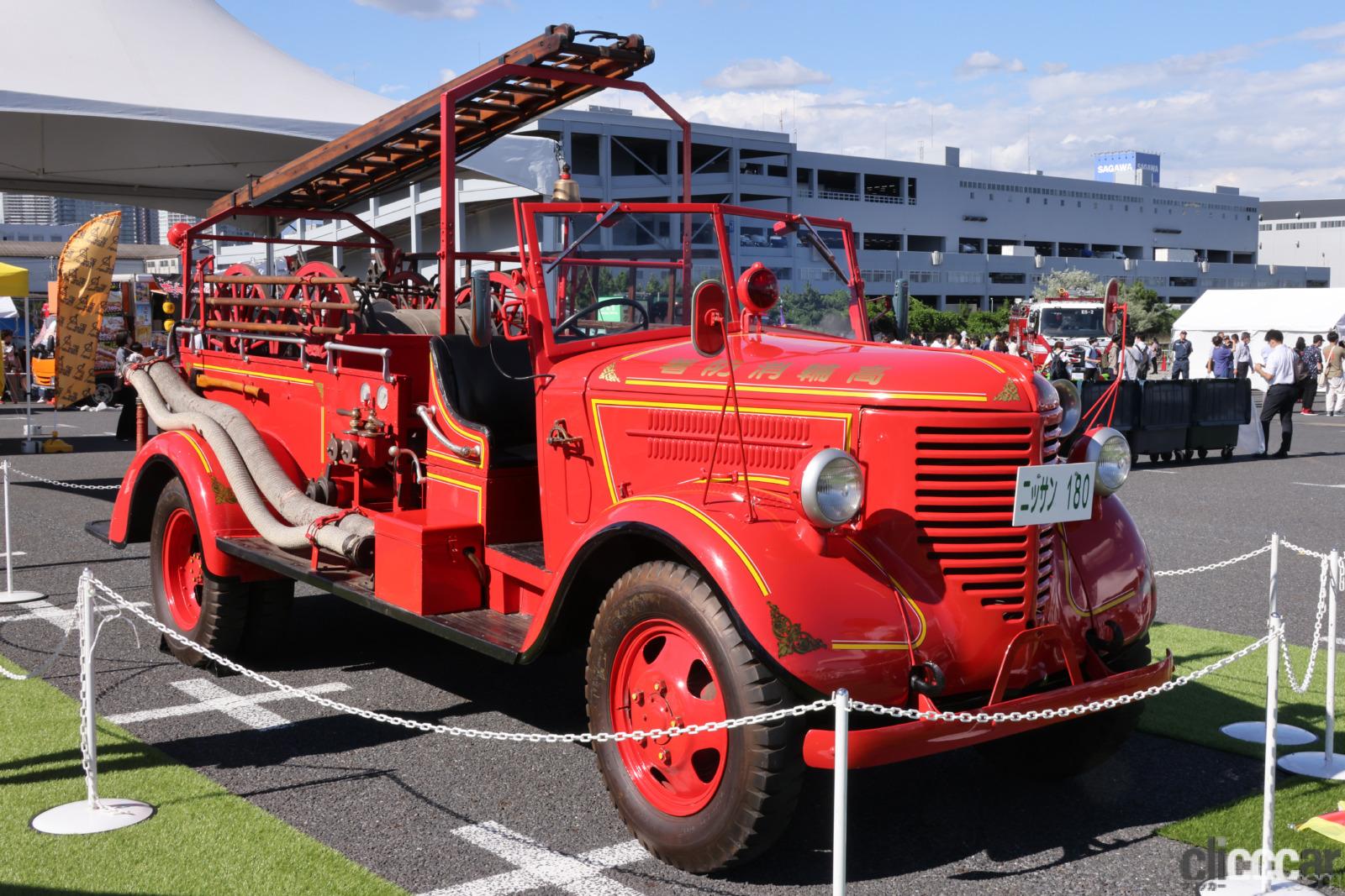 リアル「じぷた」、国産初の消防ポンプ自動車「日産180型」、オート 