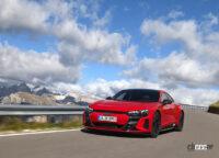「アウディ「RS e-tron GT」でドイツ、オーストリアの雄大な大地を駆ける「Audi RS e-tron GT Tyrol Alps Tour」を2023年8月7日～11日に開催」の3枚目の画像ギャラリーへのリンク