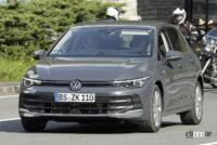 VW「ゴルフ8.5」は2024年内に登場？ 改良型デザインをプレビュー - Spy shot of secretly tested future car