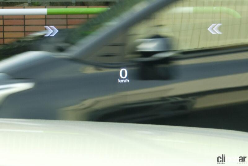 「マツダ「CX-60」の安全デバイス「i-ACTIVSENSE」を使ってみたら、メーター内の状態表示に「へぇ〜」となった【新車リアル試乗 8-5　マツダCX-60 i-ACTIVSENSE・実践編】」の31枚目の画像