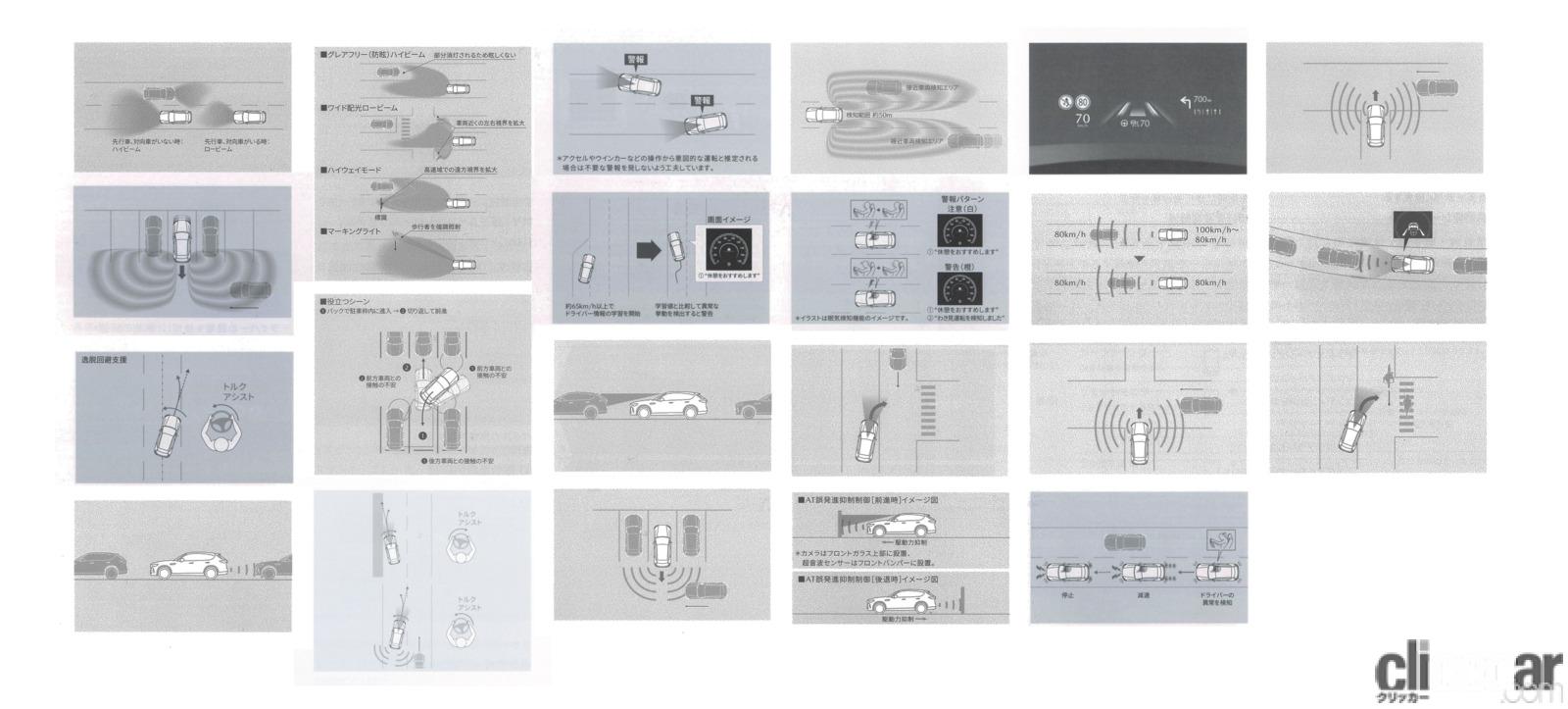 main-1.jpg?v=1687169388