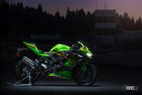 カワサキの新型スーパースポーツ「ニンジャZX-4RR/4R SE」が7月発売決定！ 軽量車体に最大80psの400ccエンジン搭載 - 2023_kawasaki_NinjaZx-4rr_4rse_02