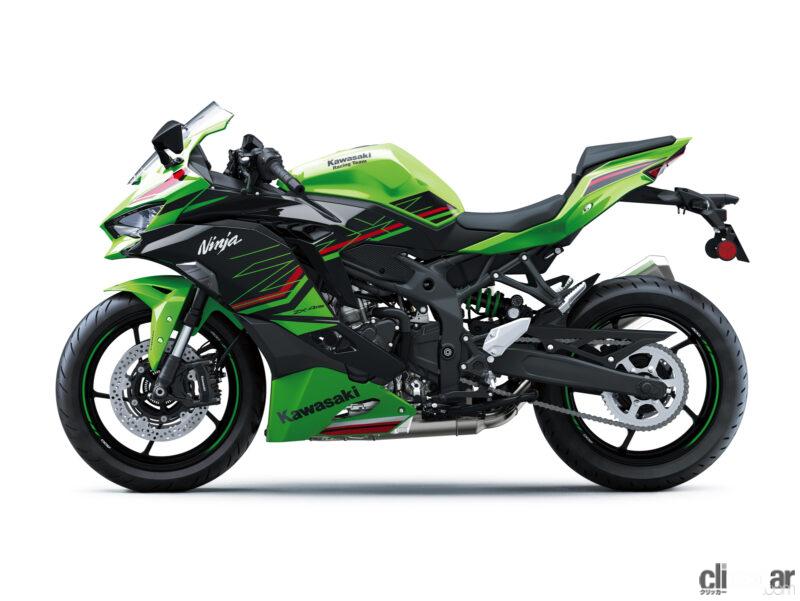 「カワサキの新型スーパースポーツ「ニンジャZX-4RR/4R SE」が7月発売決定！ 軽量車体に最大80psの400ccエンジン搭載」の4枚目の画像