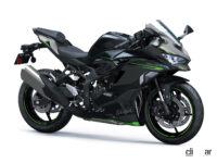 カワサキ・ニンジャZX-4R SE（メタリックフラットスパークブラック×メタリックマットグラフェンスチールグレー）