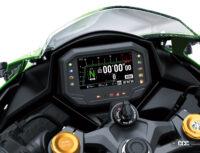 「カワサキの新型スーパースポーツ「ニンジャZX-4RR/4R SE」が7月発売決定！ 軽量車体に最大80psの400ccエンジン搭載」の16枚目の画像ギャラリーへのリンク