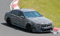 BMW「M5」次期型は「レーベルレッド」超え!? 電動化で史上最大のスペックに - BMW M5 6