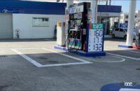 「ハイオクのオクタン価を計測したら「ガソリンスタンドによってこんなに違う…ヤバいゼ」オクタン価Gメンもビックリ！【その2】」の12枚目の画像ギャラリーへのリンク