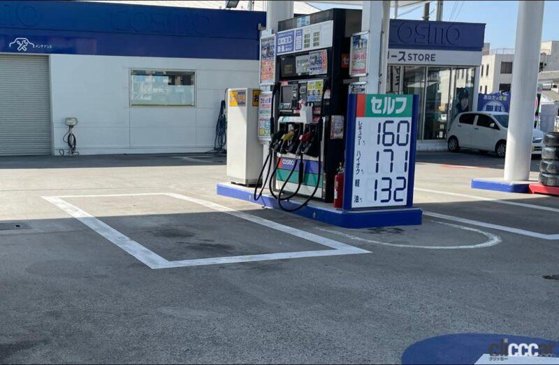 「ハイオクのオクタン価を計測したら「ガソリンスタンドによってこんなに違う…ヤバいゼ」オクタン価Gメンもビックリ！【その2】」の12枚目の画像