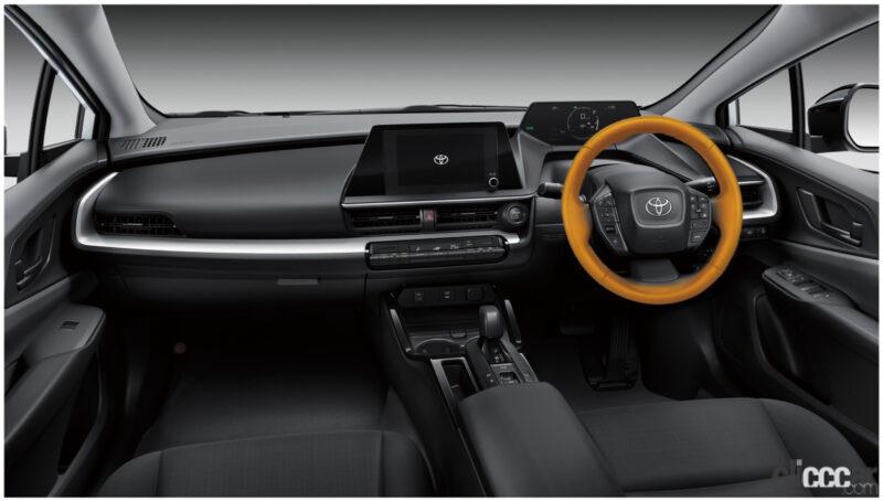 「トヨタ「プリウス　Uグレード 」KINTO Unlimited専用モデルのアップグレードサービスが開始」の12枚目の画像