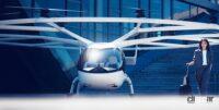 スズキが「空飛ぶクルマ」を来春から生産開始！ スカイドライブ社と提携 - Volocopter