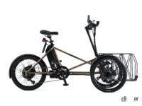 「カワサキ「ノスリスe」は自転車感覚で乗れるフル電動3輪ビークル。43万100円のミニカー登録モデル」の3枚目の画像ギャラリーへのリンク