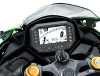 「カワサキの4気筒400ccスポーツバイク「ZX-4R」シリーズは112万2000円から【バイクのコラム】」の4枚目の画像ギャラリーへのリンク