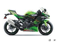 「カワサキの4気筒400ccスポーツバイク「ZX-4R」シリーズは112万2000円から【バイクのコラム】」の10枚目の画像ギャラリーへのリンク
