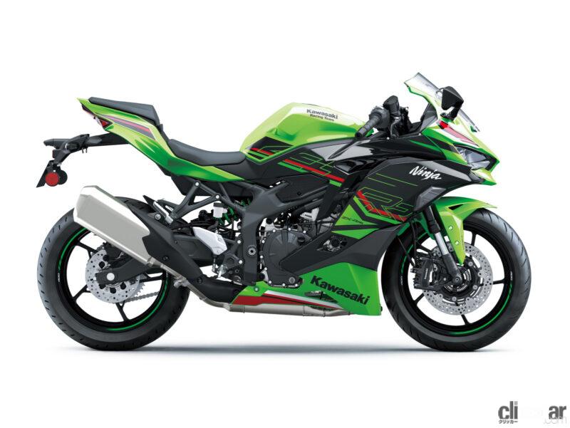 「カワサキの4気筒400ccスポーツバイク「ZX-4R」シリーズは112万2000円から【バイクのコラム】」の10枚目の画像