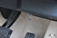 「SクラスのBEV！ EV専用プラットフォームを使った3列シートSUV【メルセデス・ベンツEQS SUVとは?】」の15枚目の画像ギャラリーへのリンク