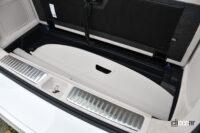 EQS_SUV_トノカバー収納