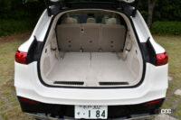 EQS_SUV__5名乗車ラゲッジ