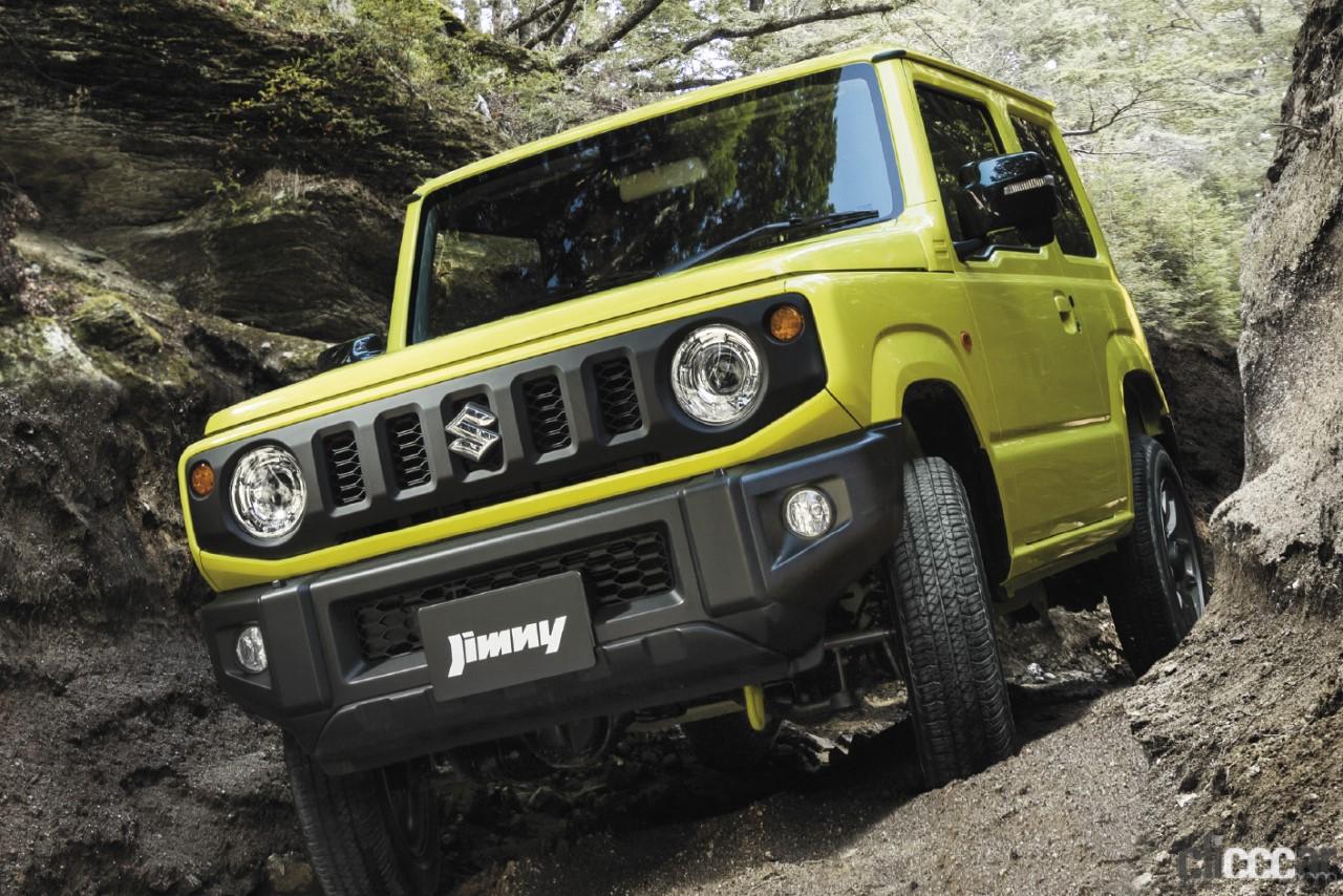 【扇形可動式・運転もっと快適】LIMSTYLE スズキ ジムニー JB64 JB 扇形可動式・運転もっと快適】LIMSTYLE スズキ ジムニー JB64 JB 扇形