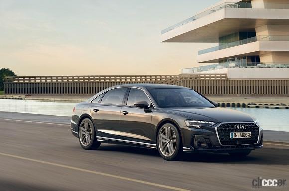 「アウディにプラグインハイブリッド「A8 60 TFSI e quattro」「A8 L 60 TFSI e quattro」を設定。54kmのEV走行が可能」の5枚目の画像