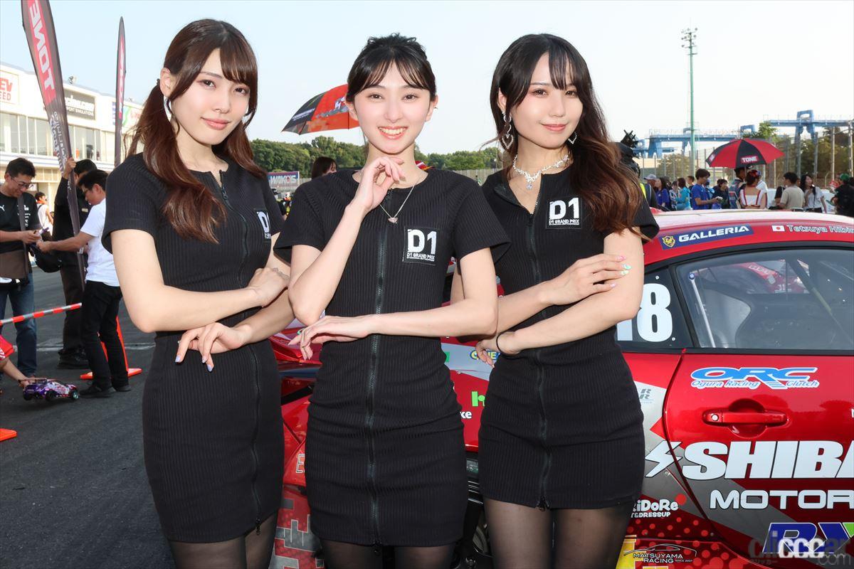 その愛車は「シルビア」「RX-8」「S2000」！ D1GP2023イメージガールは