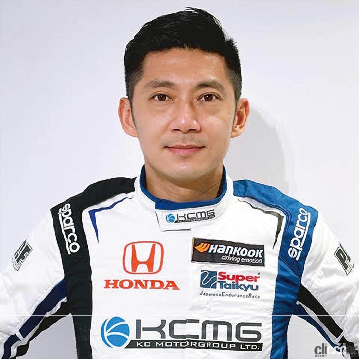 Ho-Pin_Tung_01.jpg