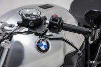「BMWの大型ヘリテイジバイク「R nineTピュア」「R nineTスクランブラー」に100周年記念限定モデル登場」の9枚目の画像ギャラリーへのリンク