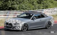 BMW「4シリーズ カブリオレ」改良型、ニュルブルクリンクで高速テスト中！テールライトはM4 CSLに似てる？ - Spy shot of secretly tested future car