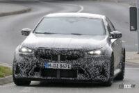 モデル史上最重量にして最強！ BMW「M5」次期型、デザイン大予想 - Spy shot of secretly tested future car