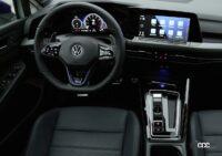 VW「ティグアン」次期型、コクピットを先行公開。目玉は15インチディスプレイ - 2023-VW-Golf