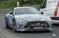 スマホ持ち込み禁止!? メルセデスAMG「GT」次期型、豪華有料プレビュー開催へ - Mercedes AMG GT (1)