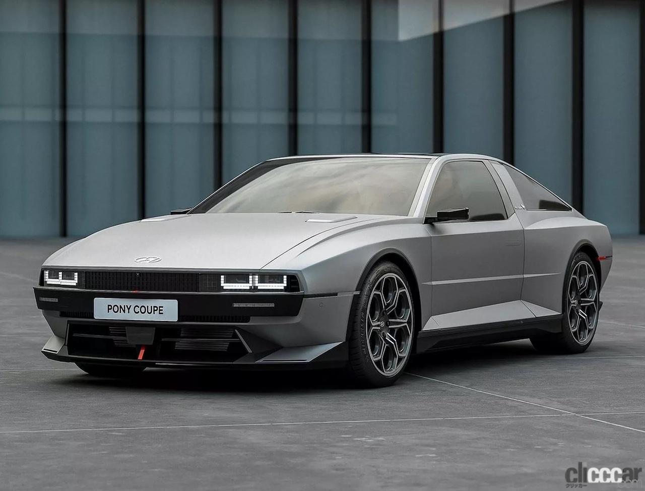 ヒョンデ電動スポーツカー「N Vision 74」計画は実行されるのか!? 市販