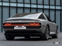 ヒョンデ電動スポーツカー「N Vision 74」計画は実行されるのか!? 市販型を大予想 - Pony-Coupe-Rendering-3