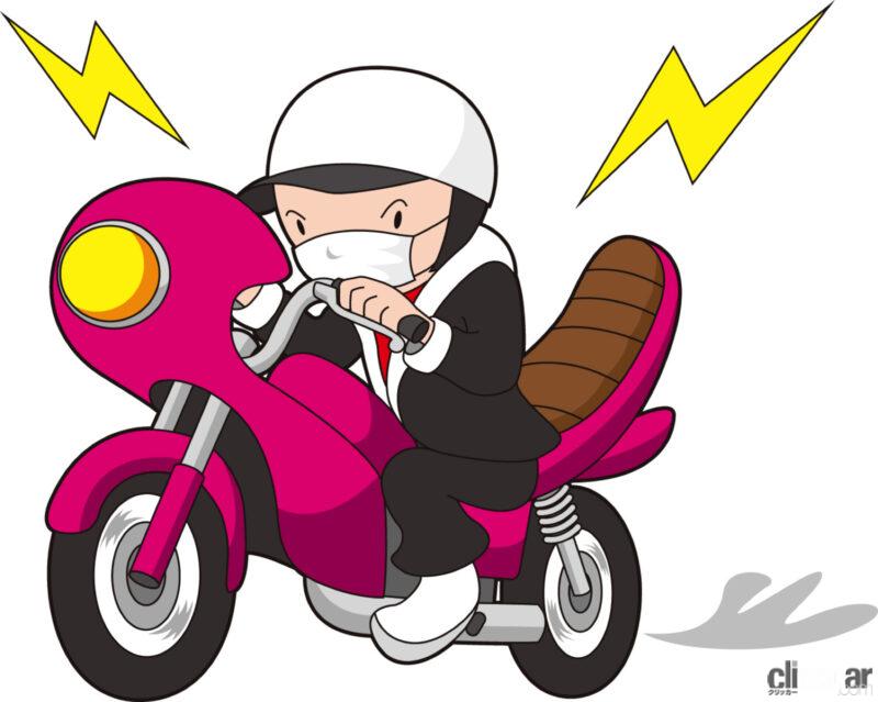 「バイク乗りを襲う犯罪「コルク狩り」って何？ ヤンキーのステータス「コルク半」ヘルメットを奪う行為です」の2枚目の画像