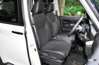 デリカミニフロントシート