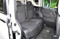 デリカミニリヤシート