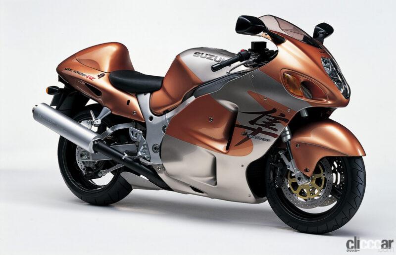 「2代目「オレンジ・ブサ」にそっくり？ スズキが市販最速バイク「ハヤブサ」の25周年記念モデルを販売」の2枚目の画像