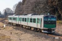 JR東日本烏山線の蓄電池電車EV-E301系ACCUM