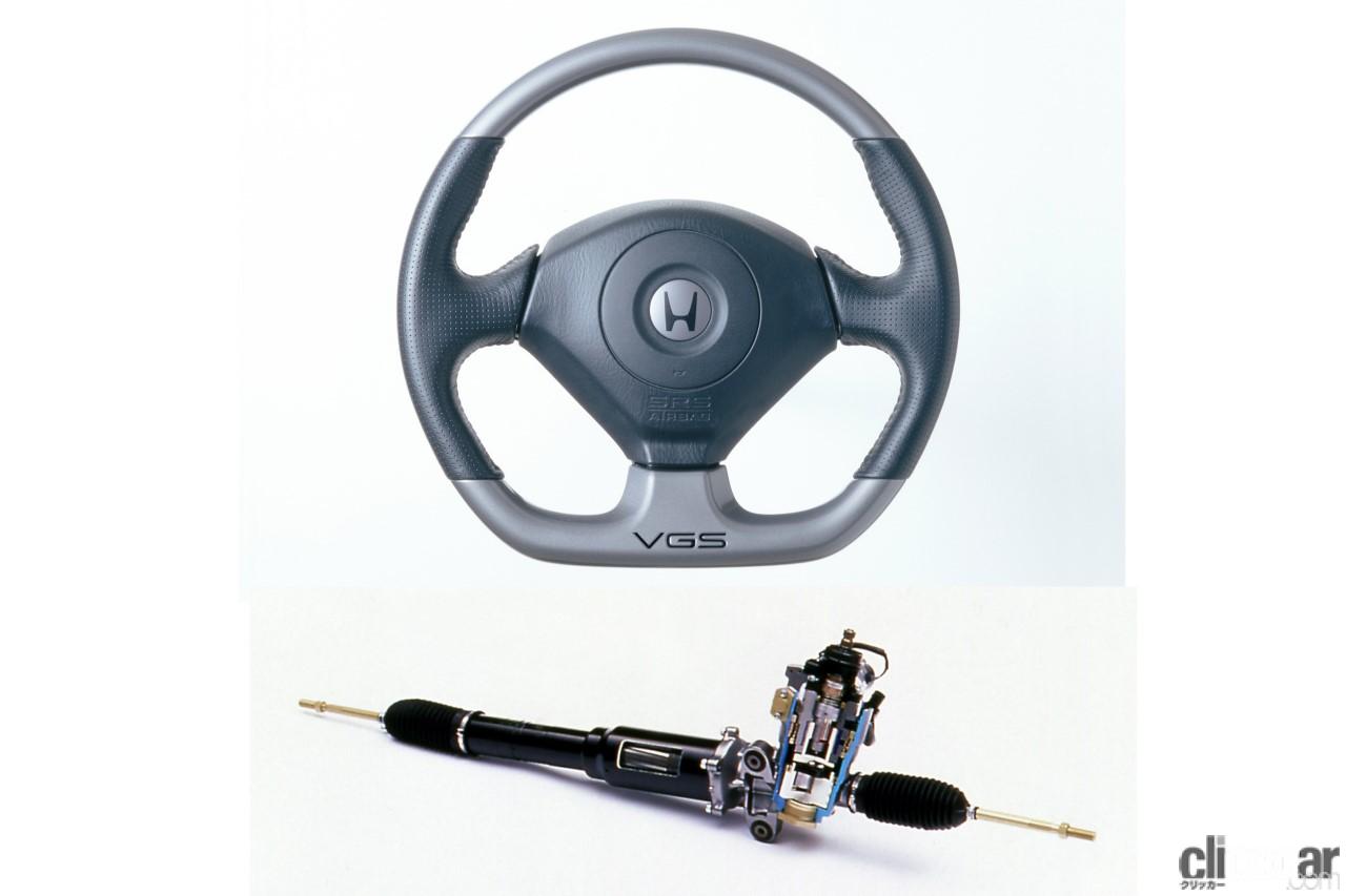 whatday_20230707_05 画像｜ホンダ「S2000 タイプ V」発表。VGS（可変ギヤ比ステアリング）を装備したオープンスポーツ ...