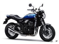 カワサキのネオクラシック「Z900RS」に往年のZ1風イエロー仕様が登場。スタンダードにも新色採用 - 2023_kawasaki_Z900RS_01