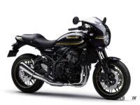 カワサキのネオクラシック「Z900RS」に往年のZ1風イエロー仕様が登場。スタンダードにも新色採用 - 2023_kawasaki_Z900RS_Cafe_01